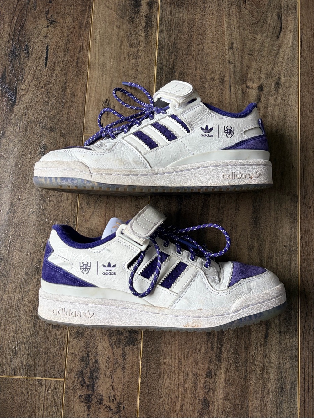 adidas Donovan Mitchell x Forum Low 'Collegiate Purple' sneakers
